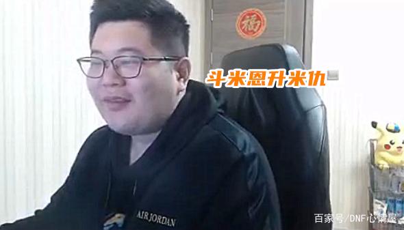 DNF发布网公益服发布网异界（探索私服公益服发布网异界玩法）