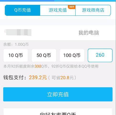 DNF发布网体验私服（DNF发布网体验服app）