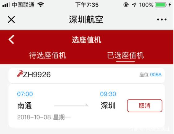 dnf公益服发布网发解说（DNF公益服发布网攻略分享）