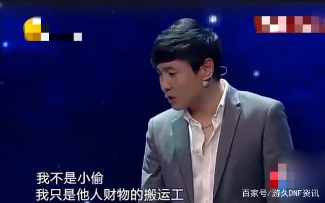 dnf公益服发布网无敌设置方法,如何在dnf公益服发布网中获得无敌状态