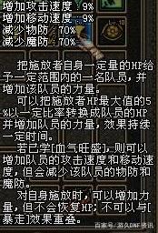 dnf公益服发布网怎么进不去（解决dnf公益服发布网登录问题）